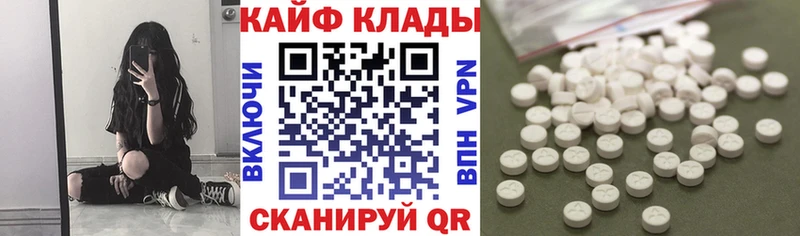 Купить NBOMe  МЕФ  ГАШИШ  АМФЕТАМИН  Cocaine  СК  Псилоцибиновые грибы  Саров