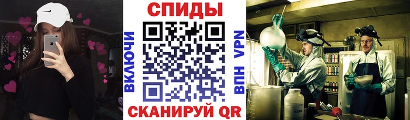 Amphetamine 98% Саров