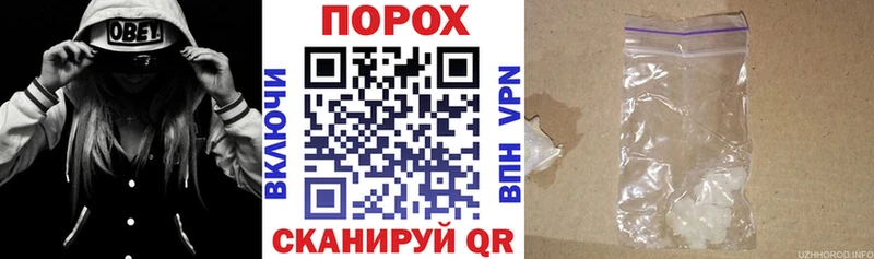 АМФ 98%  Купить закладки  Саров 