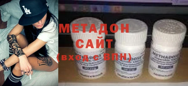 гидра Надым