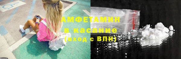 кокс Наволоки