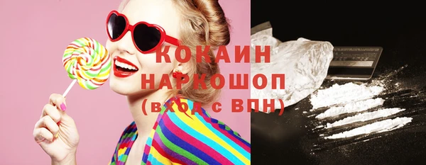 кокс Наволоки