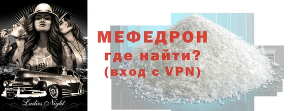 гашишное масло Навашино