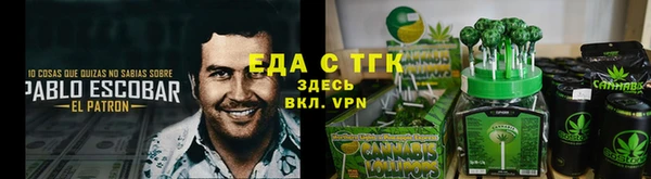 MESCALINE Михайлов