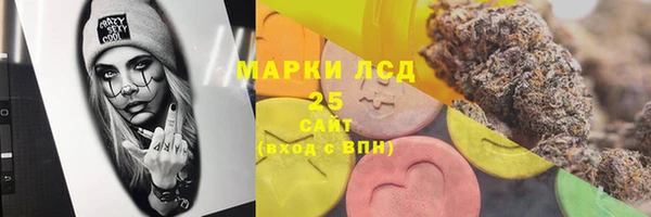 кокс Наволоки