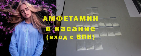 гашишное масло Навашино
