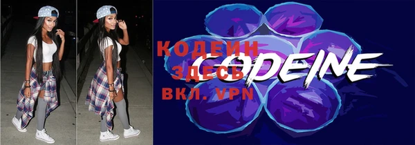 кокс Наволоки