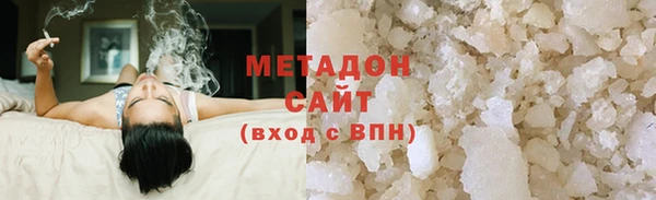 кокс Наволоки