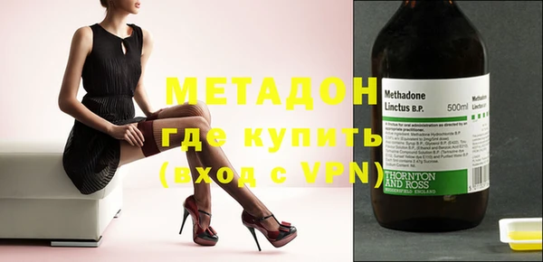 кокс Наволоки