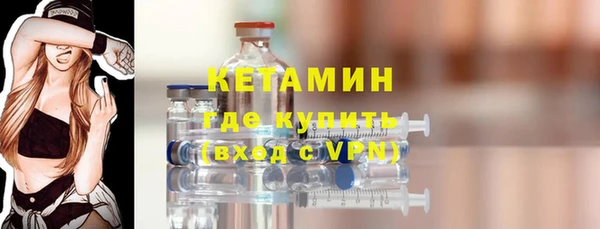 кокс Наволоки