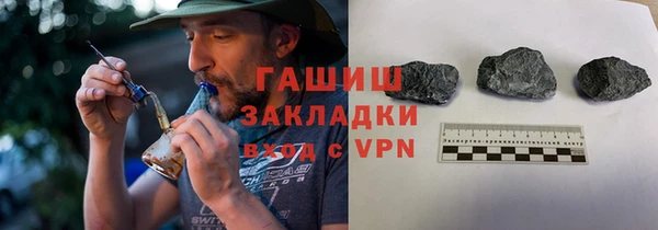 кокс Наволоки