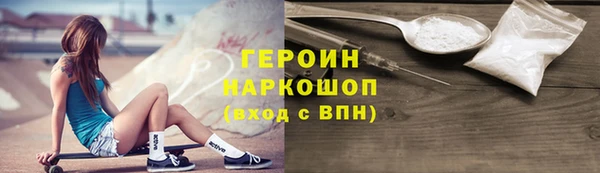 гидра Надым