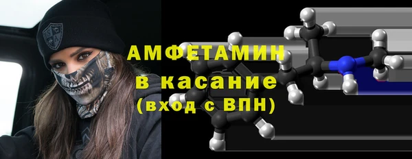гашишное масло Навашино