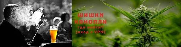 бутик Михайловск