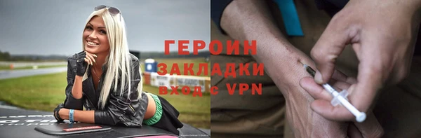 кокс Наволоки