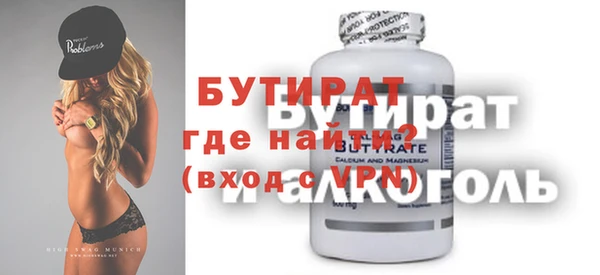 кокс Наволоки