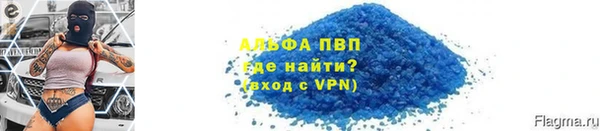 гашишное масло Навашино