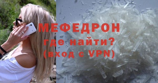 кокс Наволоки