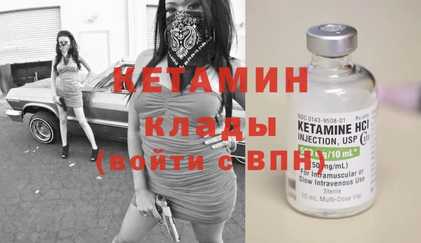 кокс Наволоки