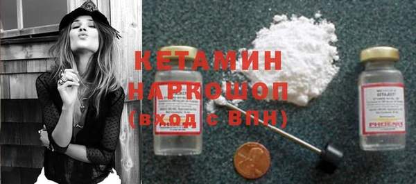 гашишное масло Навашино