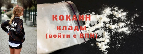 гашишное масло Навашино