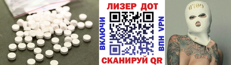 LSD-25 экстази ecstasy  Купить где  Саров 